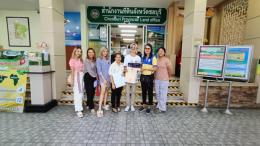 โอนบ้านนาป่าวิลล่า