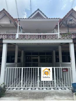 เปิดขาย  หมู่บ้าน อีสเทิร์นแลนด์ นาป่า  บ้านเลขที่ 78/139/ซอย1/1
