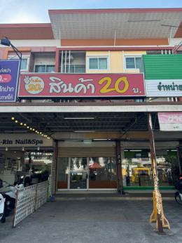  ขาย อาคารพาณิชย์ 3 ชั้นเต็ม โครงการกู๊ดวิว  หน้าวัดอู่  มี 7-11 อยู่ใกล้ ๆ แหล่งชุมชน 