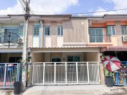 ทรัพย์รุ่งเรืองซิตี้ 1 (บ้านเก่า-พานทอง)