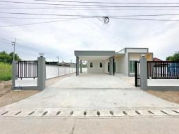บ้านเดี่ยวนอกโครงการ หนองชาก-บ้านบึง