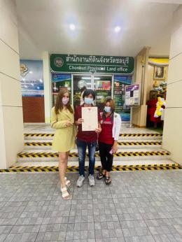 โอนบ้าน ขายบ้านชลบุรี บ้านแฟมิลี่ทาวน์ นาป่า 