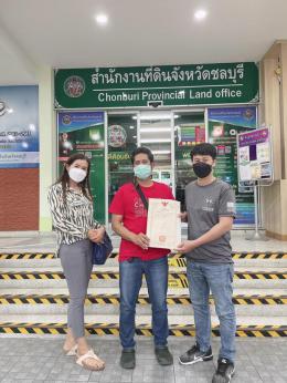 โอนบ้าน ขายบ้านชลบุรี 