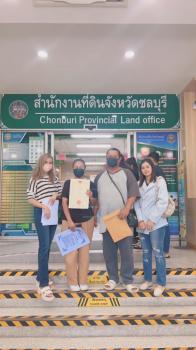 โอนบ้าน ขายบ้านชลบุรี 