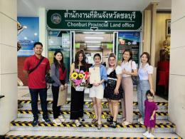 โอนบ้านไม้งามลูกค้าซื้อเงินสด